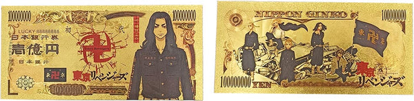 Faux billet de Yens doré à l'effigie du Manga Tokyo Revengers : Une immersion dans le monde des voyages temporels