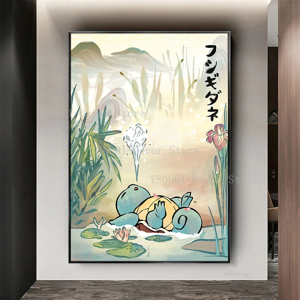 Tableau Pokemon Pikachu Toile Avec cadre - ProduitPOD