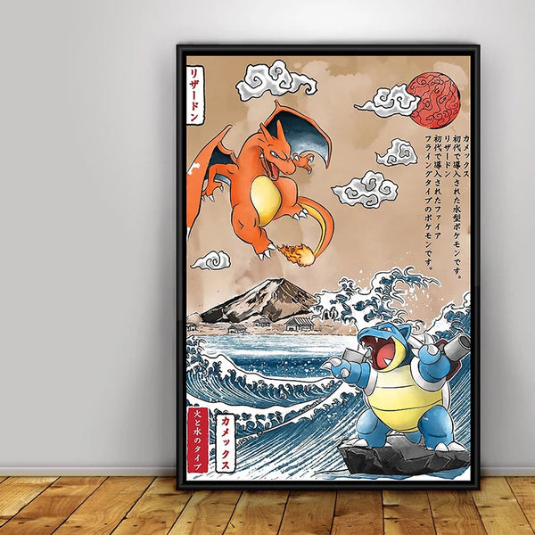 Poster sur toile Pokémon Tortank Dracaufeu - Tako du Japon